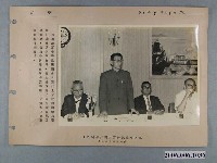 藏品(民國52年臺南市夏令衛生座談會於臨海飯店舉行)的圖片