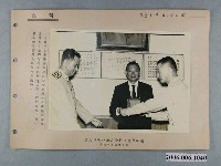 藏品(臺南市警察局長交接典禮新聞照)的圖片