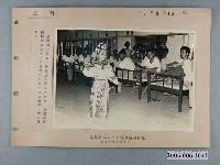 藏品(民國52年進學國校師生前往安平海軍第二療養所慰問傷患官兵)的圖片