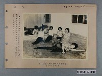 藏品(「台南小姐林秀美在一家美姿訓練班當助教」新聞照片)的圖片