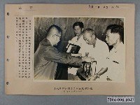 藏品(王氏攝影社攝〈臺南市五十二年度義務勞動競賽頒獎大會〉照片)的圖片