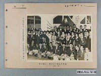 藏品(民國52年非凡嚮劇團回國觀光並參加國慶大典)的圖片