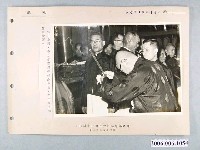 藏品(臺南市祭孔典禮新聞照片)的圖片