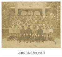 藏品(屏東實踐商業學校入學紀念照)的圖片