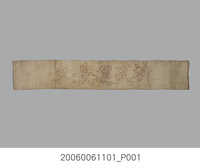 藏品(祈武運長久千人針)的圖片