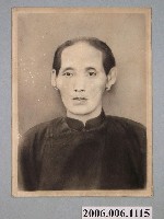 藏品(半身女祖先畫像)的圖片