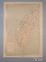藏品(臺灣總督府專賣局〈六十萬分一臺灣地圖〉)的圖片