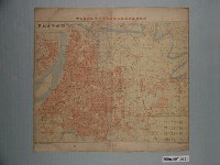 藏品(聯合勤務總司令部測量處〈一萬五千分一臺北市街道圖〉)的圖片