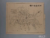 藏品(〈十萬分一彰化郡管內圖〉)的圖片