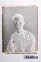 藏品(男子半身照玻璃底片)的圖片