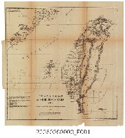 藏品(李仙得〈福爾摩沙島與澎湖群島圖〉)的圖片