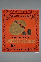 藏品(英商德記洋行金蛋牌烏龍茶商標紙)的圖片