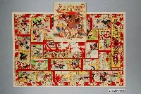 藏品(牧金之助作〈臺灣征討軍功壽語錄〉)的圖片