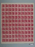 藏品(100連張中華民國臺灣省暫用3錢郵票)的圖片