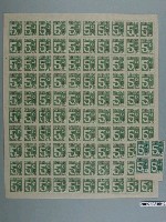 藏品(104張中華民國臺灣省暫用5錢郵票)的圖片