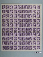 藏品(100連張中華民國臺灣省暫用40錢郵票)的圖片