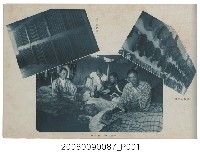 藏品(《嘉義農林學校第13屆住宿生畢業紀念冊》)的圖片