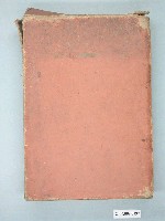 藏品(姉齒松平著有關本島人親族關係繼承法研究書籍及書套)的圖片