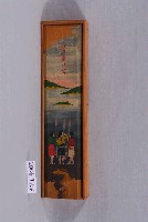 藏品(日月潭紀念手繪筆盒)的圖片