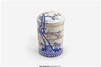 藏品(青花松竹梅紋四層瓷飯盒)的圖片