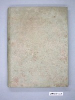 藏品(臺灣蔗作研究會發行《台灣甘蔗有害昆蟲：甘蔗的害蟲與益蟲、有害及有益的動物研究》)的圖片