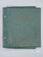 藏品(今日大陸出版《大陸共匪暴行實錄》文宣組)的圖片