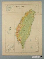 藏品(臺灣總督府民政部殖產局〈八十萬分一臺灣產業分布圖〉)的圖片