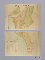 藏品(〈高雄州管內里程圖〉)的圖片