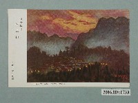 藏品(阿里山)的圖片