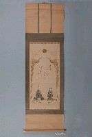 藏品(大正天皇與貞明皇后合照卷軸)的圖片