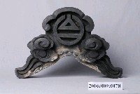 藏品(鬼瓦)的圖片
