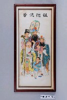 藏品(福祿壽神明彩)的圖片