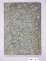 藏品(《臺灣本島人的宗教》)的圖片