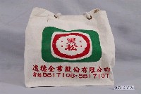 藏品(進德企業有限公司製黑松飲料帆布手提袋)的圖片