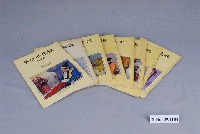 藏品(《祖先的故事普及本》1套8冊)的圖片