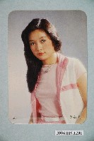 藏品(呂㛢菱明星照片小卡)的圖片