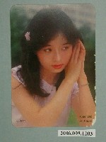 藏品(朱海玲明星照片小卡)的圖片