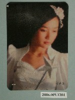 藏品(呂㛢菱明星照片小卡)的圖片
