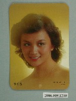 藏品(陳秀慧明星照片小卡)的圖片