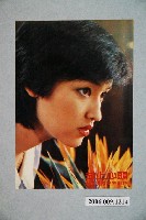 藏品(《却上心頭》電影宣傳小卡)的圖片