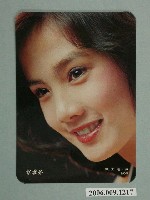 藏品(彭雪芬明星照片小卡)的圖片
