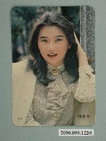 藏品(胡慧中明星照片小卡)的圖片