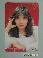 藏品(朱海玲明星照片小卡)的圖片