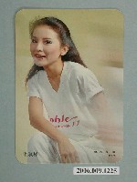 藏品(陳淑樺明星照片小卡)的圖片
