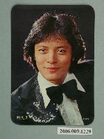 藏品(劉文正明星照片小卡)的圖片