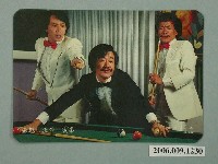 藏品(張魁、張帝、凌峯明星照片小卡)的圖片