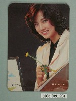 藏品(彭雪芬明星照片小卡)的圖片