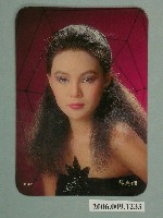 藏品(楊惠珊明星照片小卡)的圖片