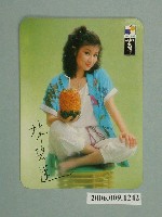 藏品(林碧蓮明星照片小卡)的圖片