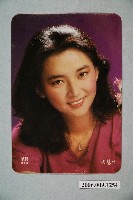 藏品(胡慧中明星照片小卡)的圖片